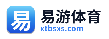 易游体育